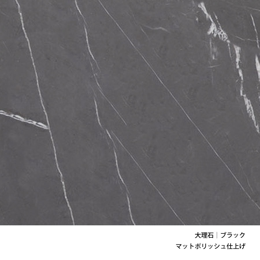 PK63A｜コーヒーテーブル