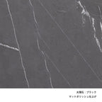 PK63A｜コーヒーテーブル