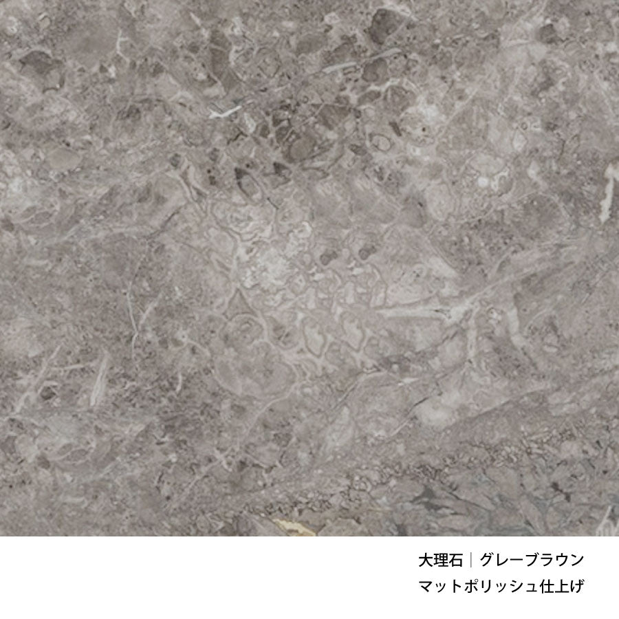 PK63A｜コーヒーテーブル