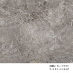 PK63A｜コーヒーテーブル