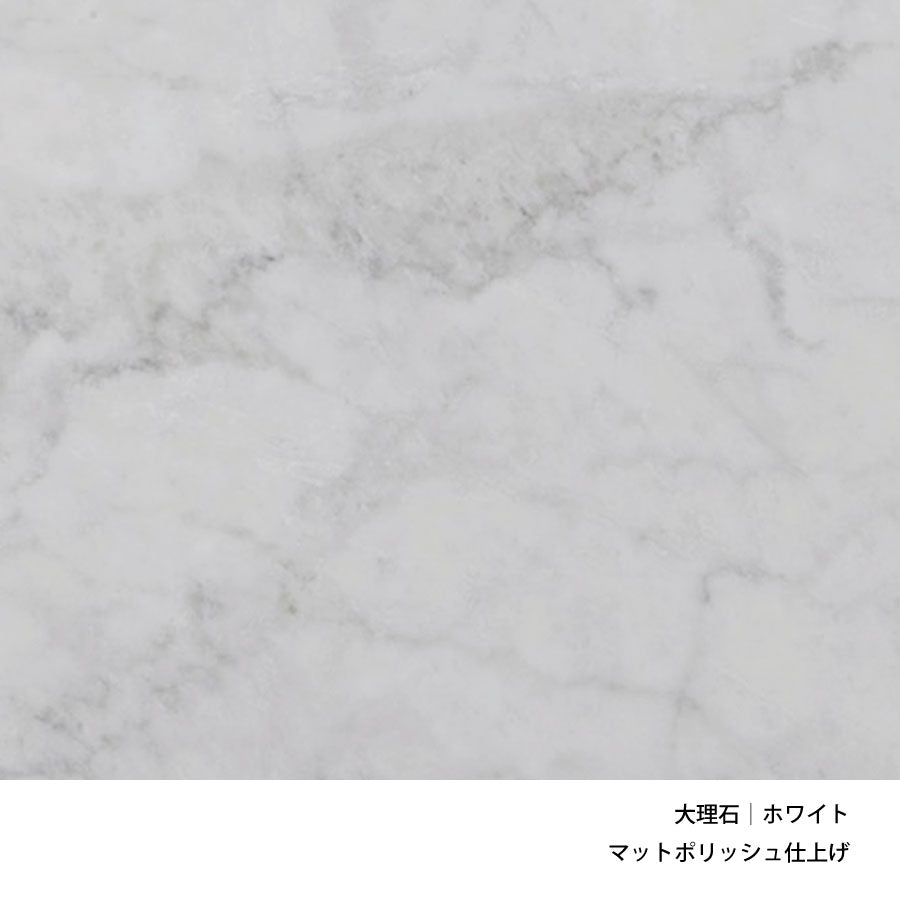 PK63A｜コーヒーテーブル