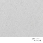 PK63A｜コーヒーテーブル