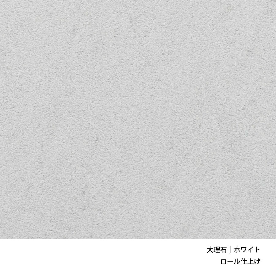 PK63A｜コーヒーテーブル