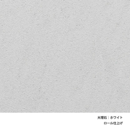 PK63A｜コーヒーテーブル