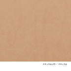 PK20｜ラウンジチェア