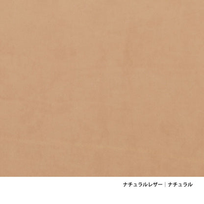 PK81｜デイベッド