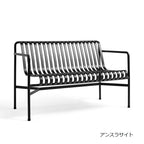 パリサードダイニングベンチ・アンスラサイトの商品画像