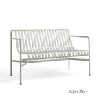 パリサードダイニングベンチ・スカイグレーの商品画像