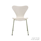 SERIES7™｜7:14 AM Colour Edition | ベージュ