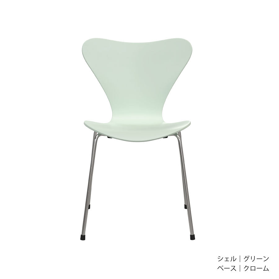 SERIES7™｜7:14 AM Colour Edition | グリーン