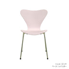 SERIES7™｜7:14 AM Colour Edition | ピンク