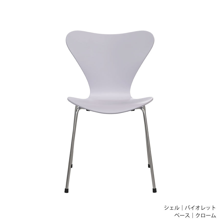 SERIES7™｜7:14 AM Colour Edition | バイオレット