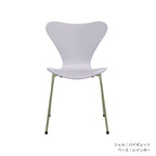 SERIES7™｜7:14 AM Colour Edition | バイオレット