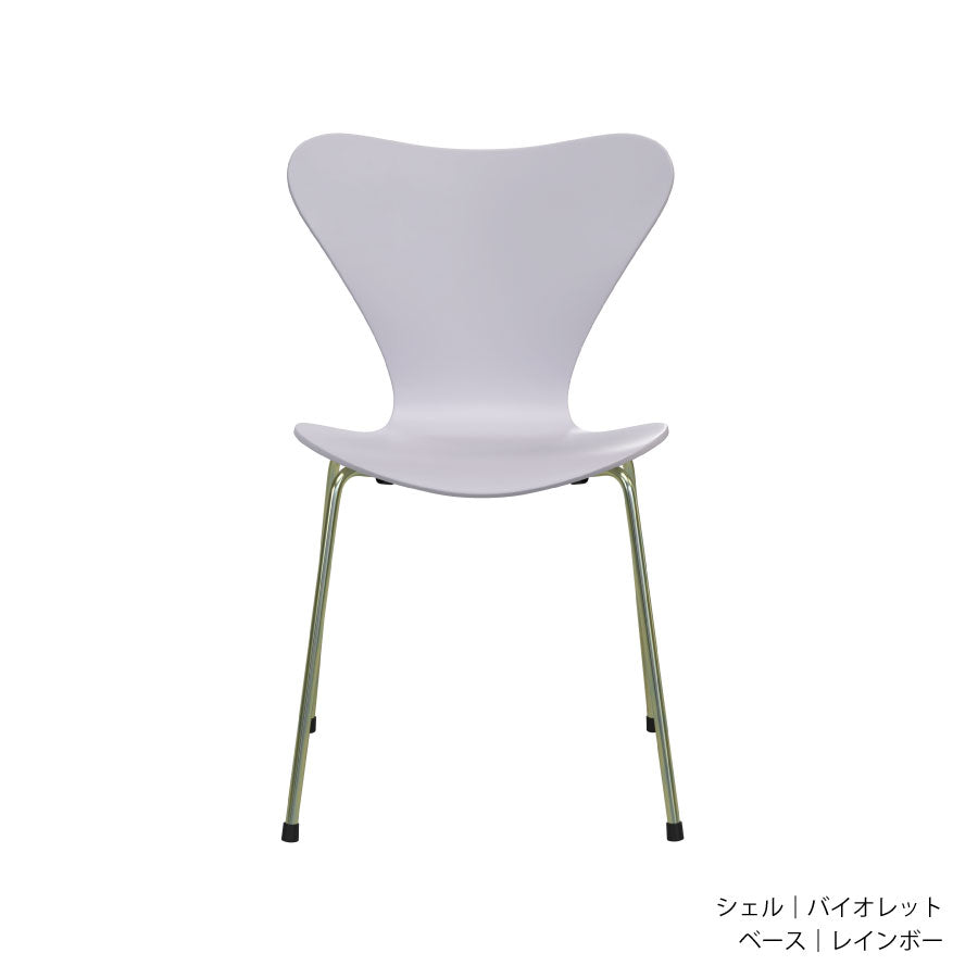 SERIES7™｜7:14 AM Colour Edition | バイオレット