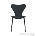 SERIES7™｜セブンチェア フロントパディング