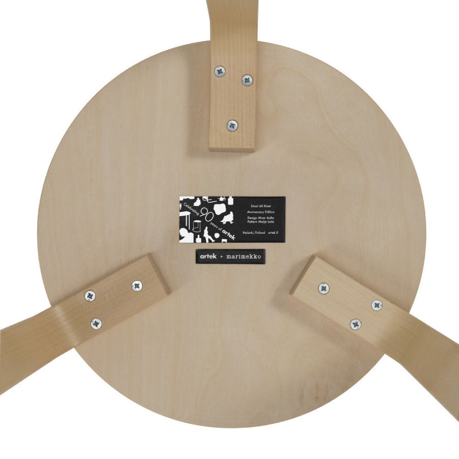 スツール60 artek+marimekko｜アルテック90周年アニバーサリーモデル