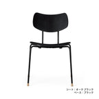 VLA26T VEGA CHAIR｜ダイニングチェア