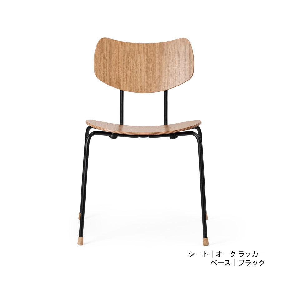 VLA26T VEGA CHAIR｜ダイニングチェア