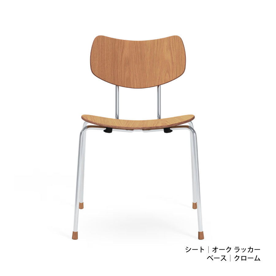 VLA26T VEGA CHAIR｜ダイニングチェア
