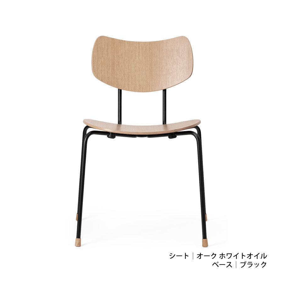 VLA26T VEGA CHAIR｜ダイニングチェア