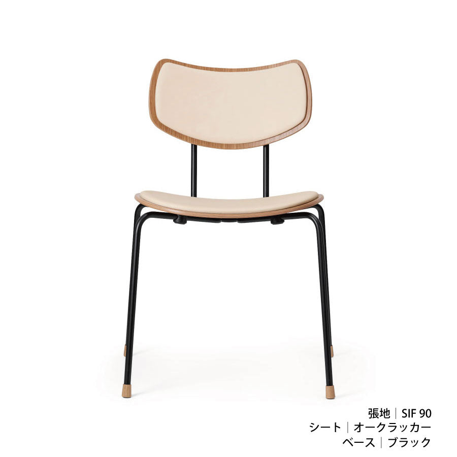 VLA26P VEGA CHAIR｜ダイニングチェア | 革張り