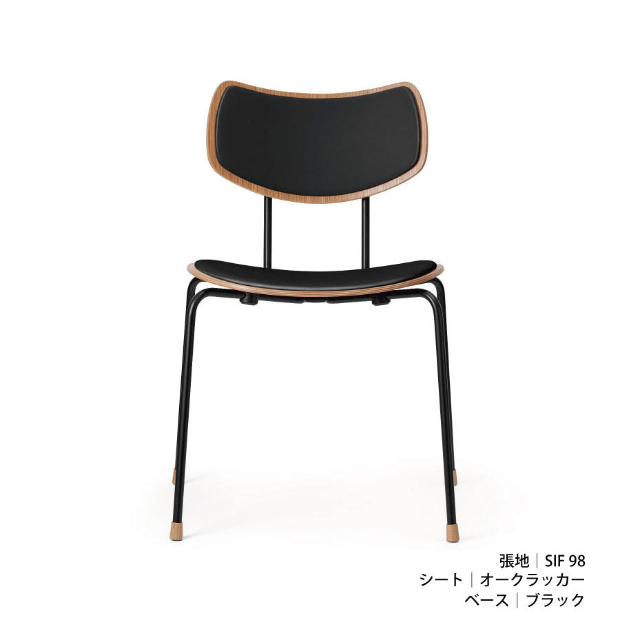 VLA26P VEGA CHAIR｜ダイニングチェア | 革張り