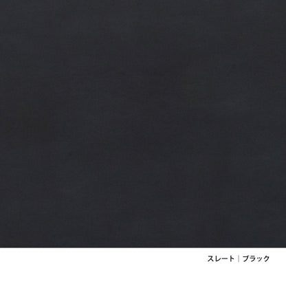 PK63A｜コーヒーテーブル