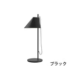 Yuhテーブル-ブラック