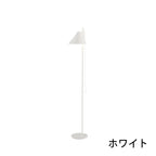 Yuhフロア-ホワイト