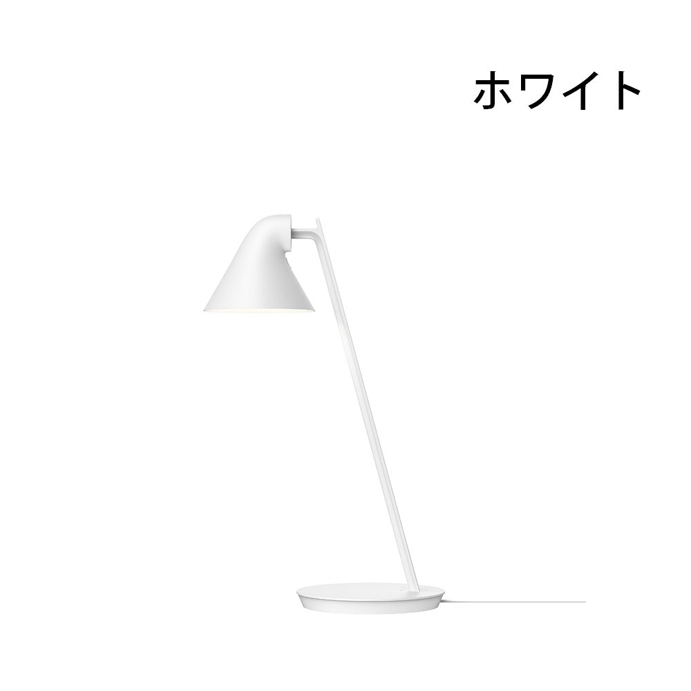 NJPミニテーブル-ホワイト