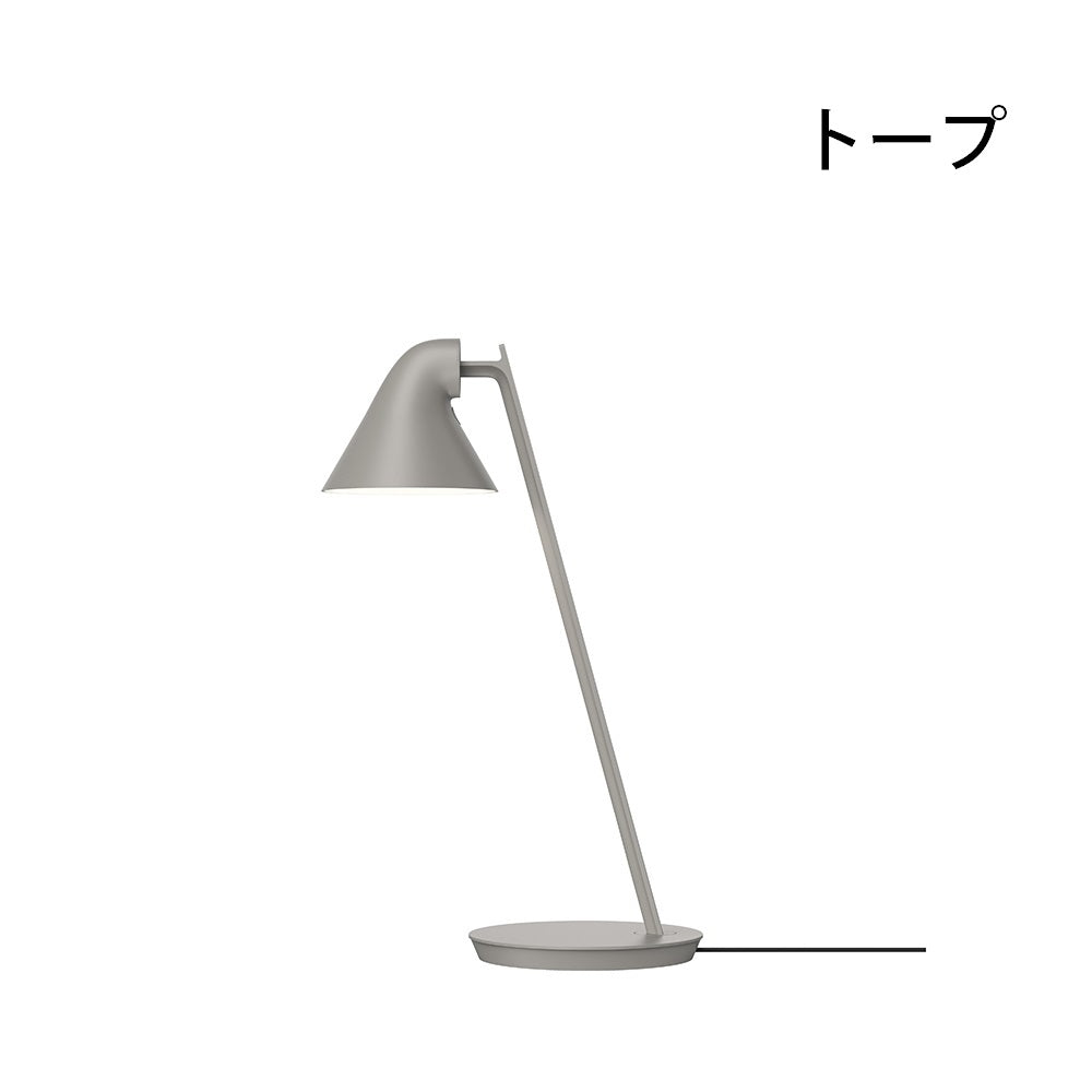 NJPミニテーブル-トープ