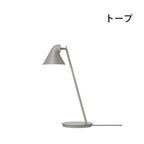 NJPミニテーブル-トープ