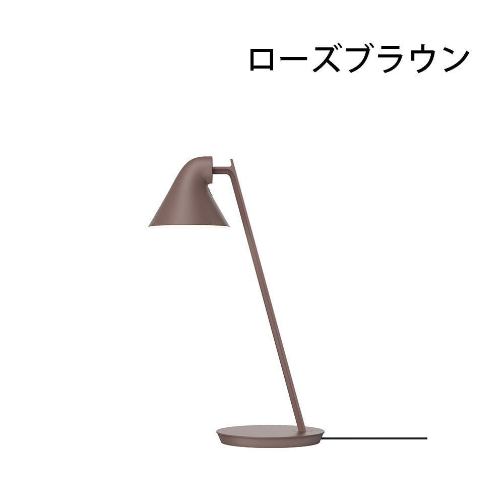 NJPミニテーブル-ローズブラウン