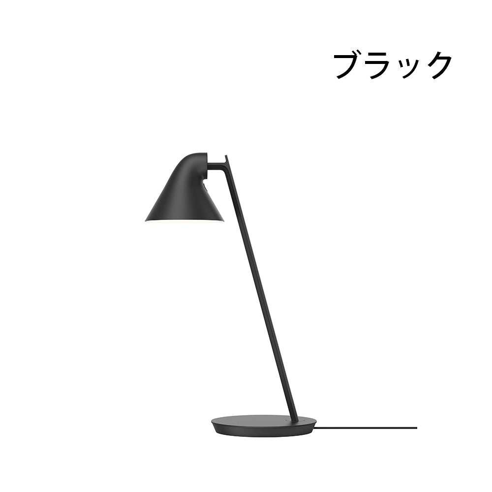 NJPミニテーブル-ブラック