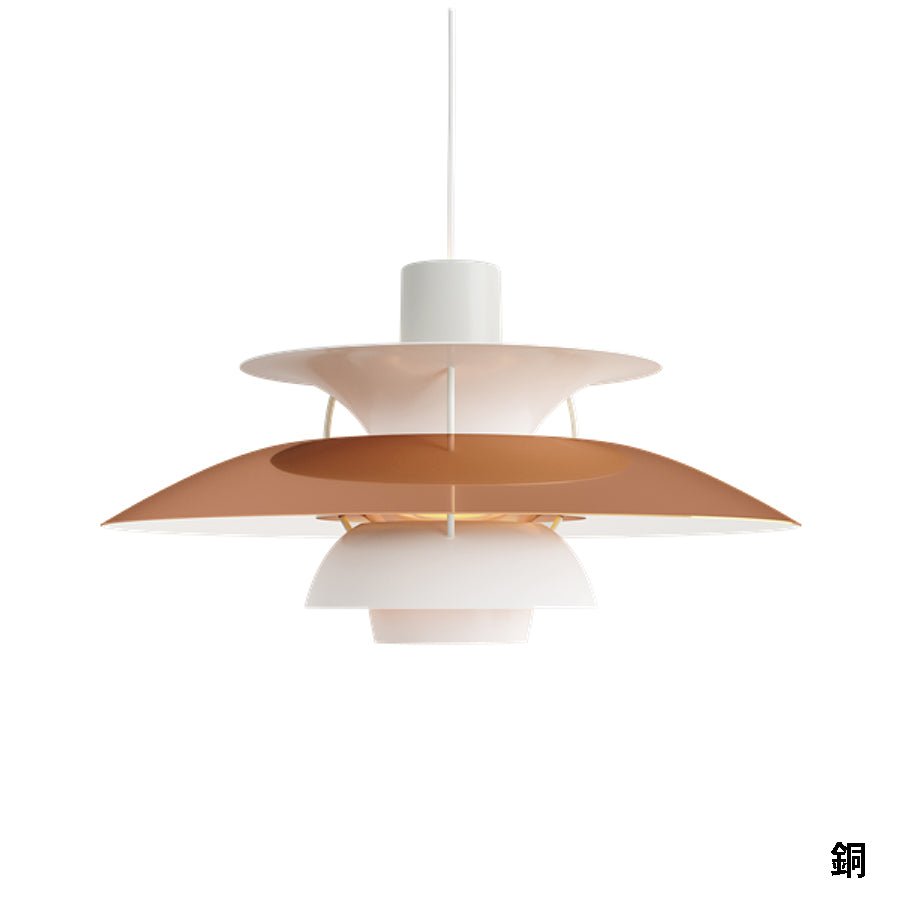 PH5カッパー商品画像