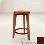 PH22カウンタースツール-ダークステイン
