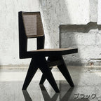 PH25アームレスダイニングチェア-ブラック