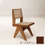 PH25アームレスダイニングチェア-ダークステイン