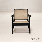 PH29イージーアームチェア-ブラック