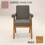 PH30 無塗装×GABRIEL1106