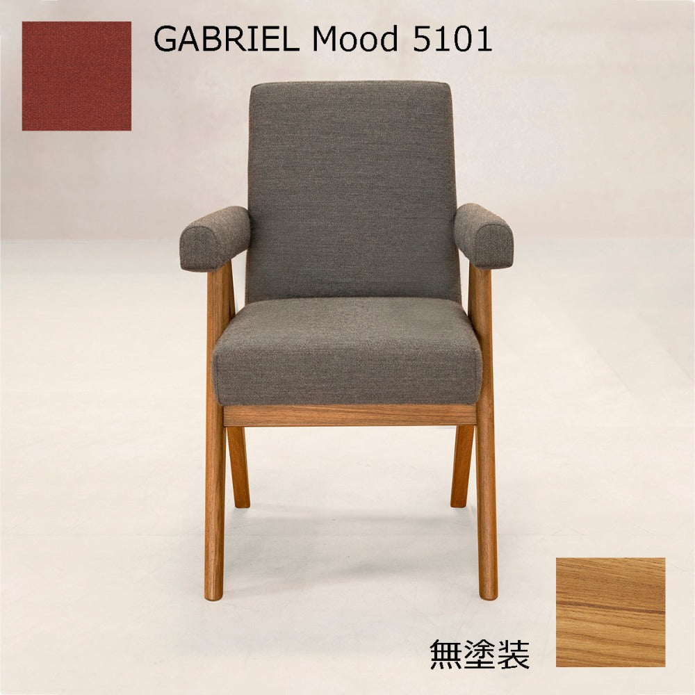 PH30 無塗装×GABRIEL5101