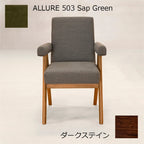 PH30 ダークステイン×ALLURE503