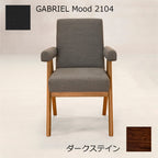 PH30 ダークステイン×GABRIEL2104