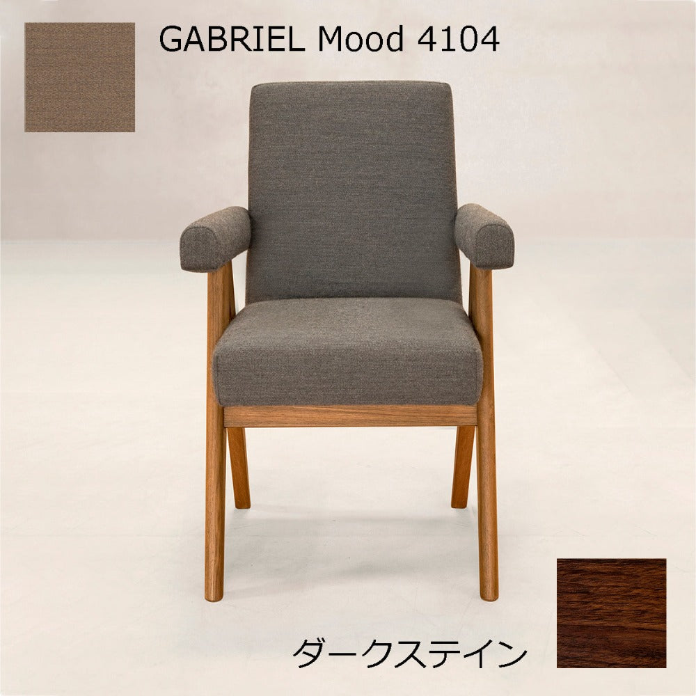 PH30 ダークステイン×GABRIEL4104