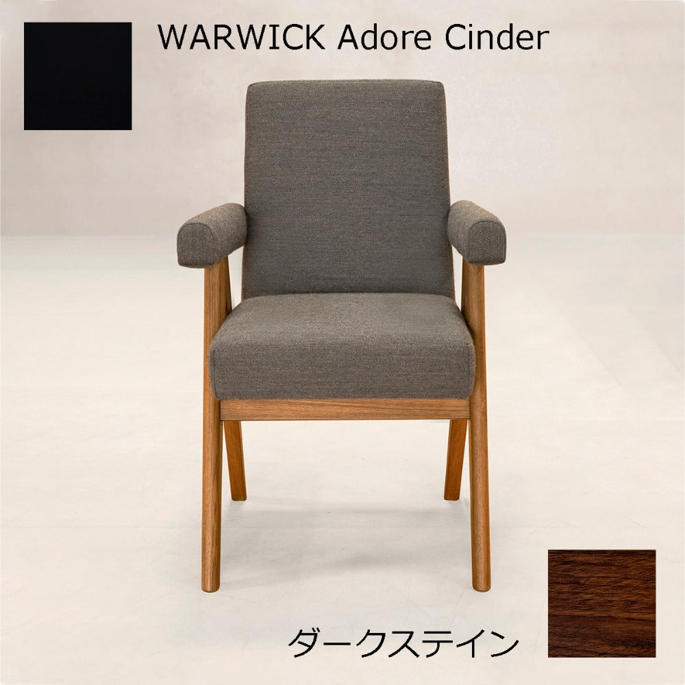 PH30 ダークステイン×WARWICK Cinder