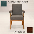 PH30 ダークステイン×WARWICK Mallard