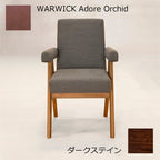 PH30 ダークステイン×WARWICK Orchid