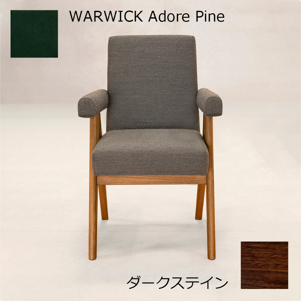 PH30 ダークステイン×WARWICK Pine