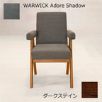 PH30 ダークステイン×WARWICK Shadow
