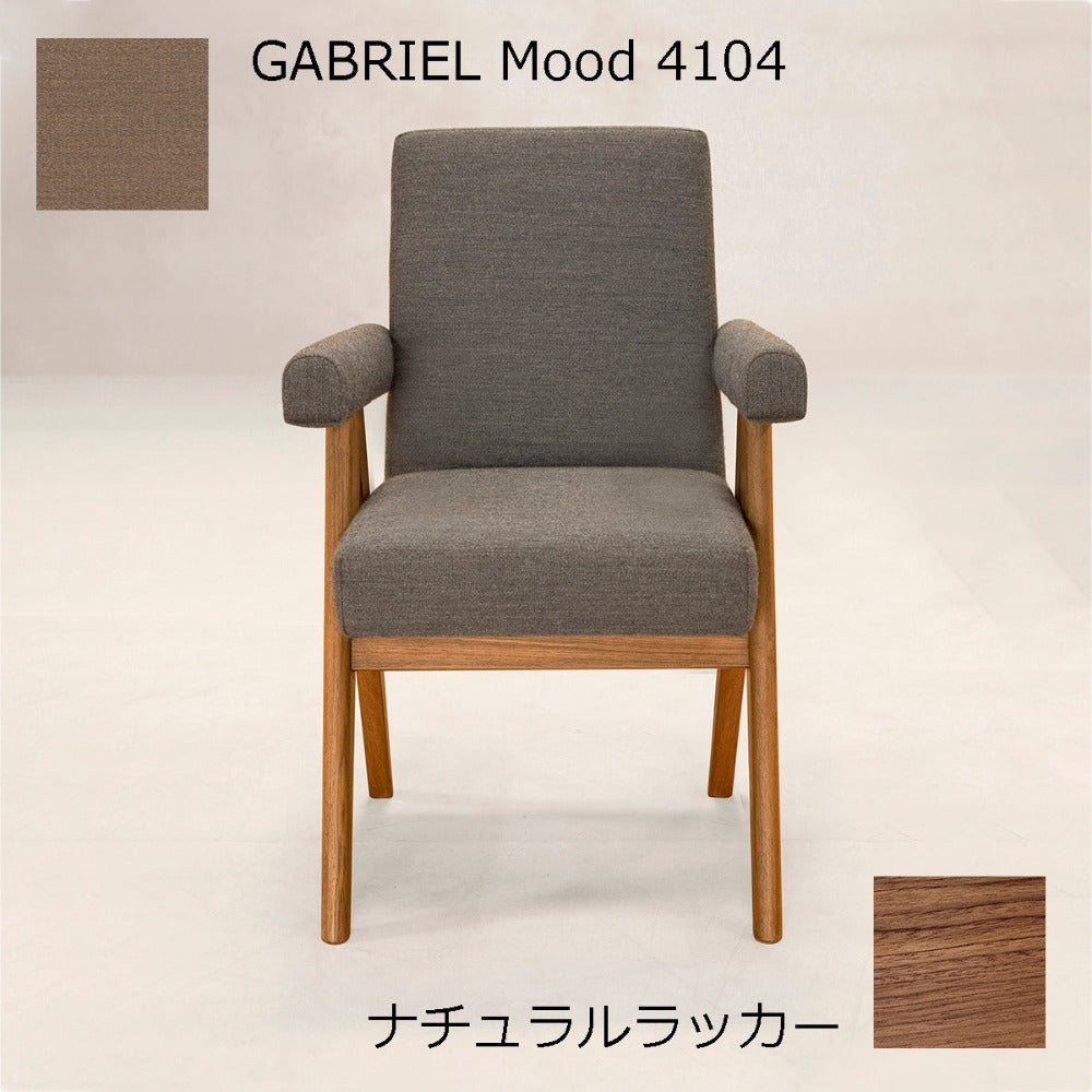 PH30 ナチュラルラッカー×GABRIEL4104